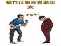 苏州裕颂贸易有限公司