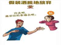苏州裕颂贸易有限公司