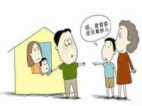 苏州裕颂贸易有限公司