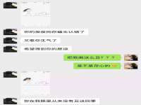 苏州裕颂贸易有限公司