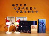 苏州裕颂贸易有限公司