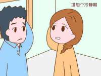 苏州裕颂贸易有限公司