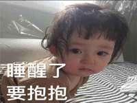 苏州裕颂贸易有限公司