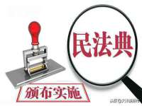 苏州裕颂贸易有限公司