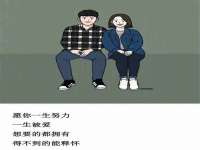 苏州裕颂贸易有限公司