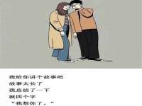 苏州裕颂贸易有限公司