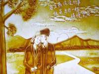 苏州裕颂贸易有限公司