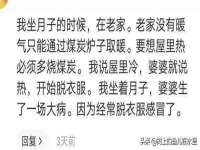 苏州裕颂贸易有限公司