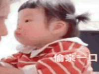 苏州裕颂贸易有限公司