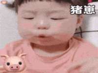 苏州裕颂贸易有限公司