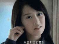 苏州裕颂贸易有限公司
