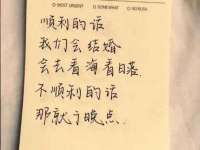 苏州裕颂贸易有限公司