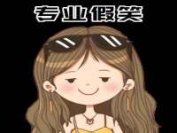 苏州裕颂贸易有限公司