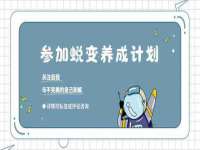 苏州裕颂贸易有限公司