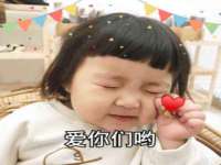 苏州裕颂贸易有限公司