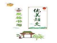 苏州裕颂贸易有限公司