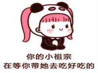 苏州裕颂贸易有限公司