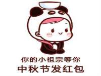 苏州裕颂贸易有限公司