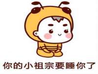 苏州裕颂贸易有限公司