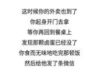 苏州裕颂贸易有限公司