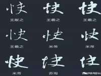 苏州裕颂贸易有限公司