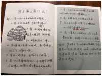 苏州裕颂贸易有限公司