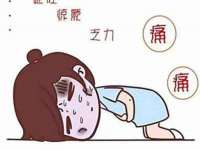 苏州裕颂贸易有限公司
