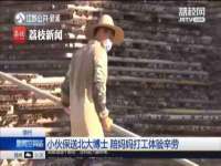 苏州裕颂贸易有限公司