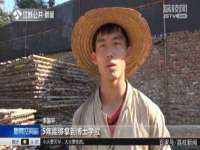 苏州裕颂贸易有限公司