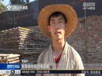 苏州裕颂贸易有限公司