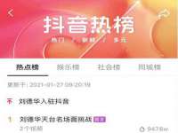 苏州裕颂贸易有限公司