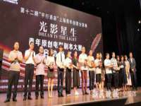 苏州裕颂贸易有限公司