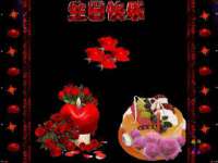 苏州裕颂贸易有限公司