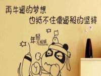 苏州裕颂贸易有限公司
