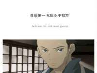苏州裕颂贸易有限公司