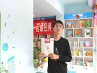 苏州裕颂贸易有限公司