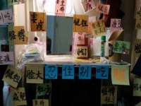 苏州裕颂贸易有限公司