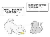 苏州裕颂贸易有限公司