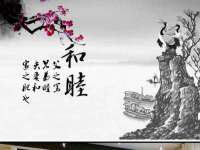 苏州裕颂贸易有限公司