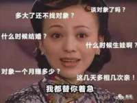 苏州裕颂贸易有限公司