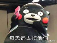 苏州裕颂贸易有限公司