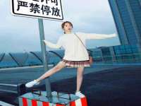 苏州裕颂贸易有限公司