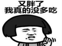 苏州裕颂贸易有限公司