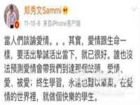 苏州裕颂贸易有限公司