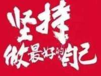 苏州裕颂贸易有限公司