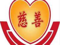 苏州裕颂贸易有限公司