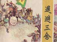 苏州裕颂贸易有限公司