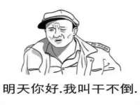 苏州裕颂贸易有限公司