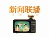 苏州裕颂贸易有限公司