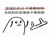 苏州裕颂贸易有限公司